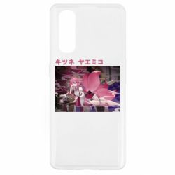 Oppo Find X2
