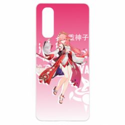 Oppo Find X2