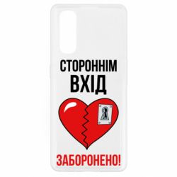 Oppo Find X2
