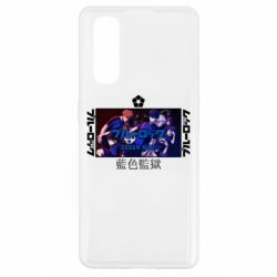 Oppo Find X2