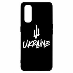Oppo Find X2