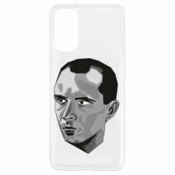 Чехол из раздела Бандера Степан Андреевич Бандера Батько для Oppo Reno 4 - FATLINE Чехол из раздела Бандера Степан Андреевич Бандера Батько для Oppo Reno 4