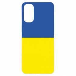 Oppo Reno 4