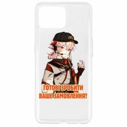 Чехол из раздела Genshin Impact Кадзуха в маке для Oppo Reno 4 Lite - FATLINE Чехол из раздела Genshin Impact Кадзуха в маке для Oppo Reno 4 Lite