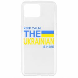 Чехол из раздела KEEP CALM Ukraine is here для Oppo Reno 4 Lite