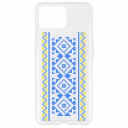 Чохол з розділу Авторські принти Українська вишиванка для Oppo Reno 4 Lite - FATLINE Чохол з розділу Авторські принти Українська вишиванка для Oppo Reno 4 Lite