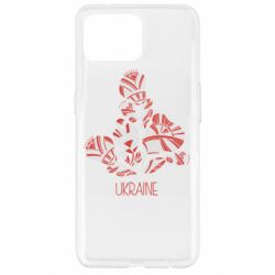 Чехол из раздела Авторские принты Українські орнаменті квіти для Oppo Reno 4 Lite - FATLINE Чехол из раздела Авторские принты Українські орнаменті квіти для Oppo Reno 4 Lite