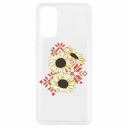 Чехол из раздела Авторские принты Подсолнухи с вышивкой для Oppo Reno 4 - FATLINE Чехол из раздела Авторские принты Подсолнухи с вышивкой для Oppo Reno 4