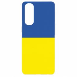 Oppo Reno 4 Pro