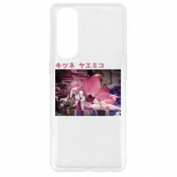Oppo Reno 4 Pro