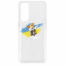 Oppo Reno 4 Pro