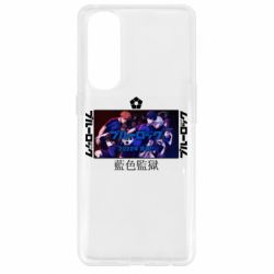 Oppo Reno 4 Pro