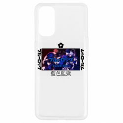 Oppo Reno 4