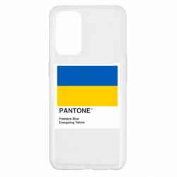 Oppo Reno 5 4G
