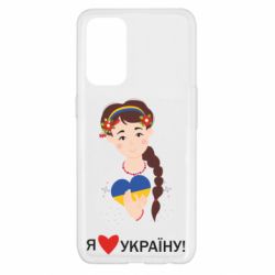 Oppo Reno 5 4G