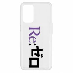 Oppo Reno 5 4G