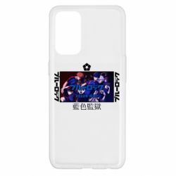 Oppo Reno 5 4G