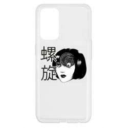 Oppo Reno 5 4G
