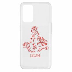 Чехол из раздела Авторские принты Українські орнаменті квіти для Oppo Reno 5 4G - FATLINE Чехол из раздела Авторские принты Українські орнаменті квіти для Oppo Reno 5 4G