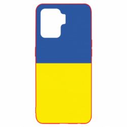 Oppo Reno 5 Lite