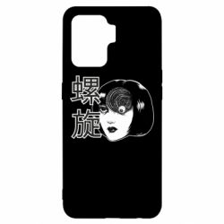 Oppo Reno 5 Lite