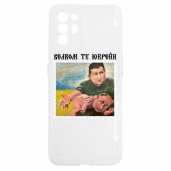 Oppo Reno 6