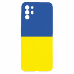 Oppo Reno 6