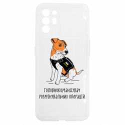 Oppo Reno 6
