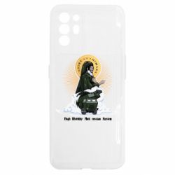 Oppo Reno 6