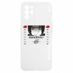 Oppo Reno 6