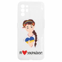 Oppo Reno 6
