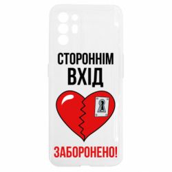 Oppo Reno 6