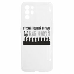 Oppo Reno 6