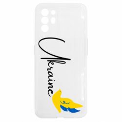 Oppo Reno 6