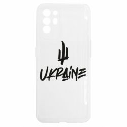 Oppo Reno 6