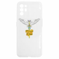 Oppo Reno 6