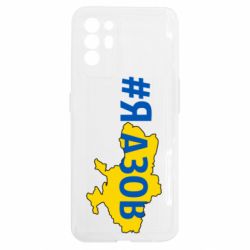 Oppo Reno 6