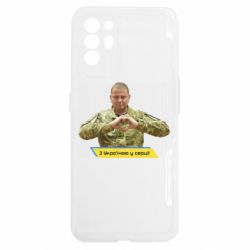 Oppo Reno 6