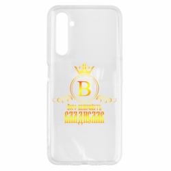 Realme 6