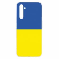 Realme 6