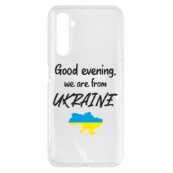 Realme 6