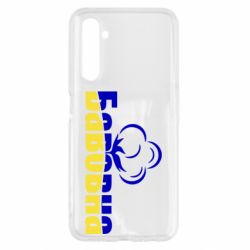 Realme 6
