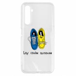 Realme 6