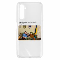 Realme 6