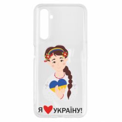 Realme 6