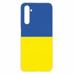 Realme 6 Pro