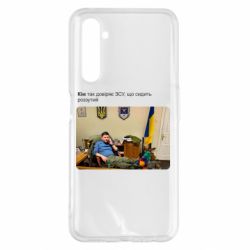 Realme 6 Pro