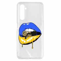 Realme 6 Pro