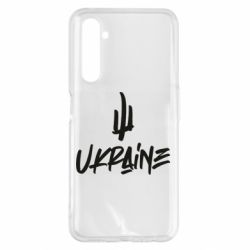 Realme 6 Pro