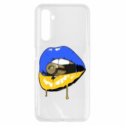Realme 6